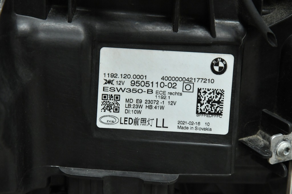 фото №10, Лампы led лампа левая правая bmw 4 g22 g23 g26 m3 g80 g81 m4 g82 black чёрные