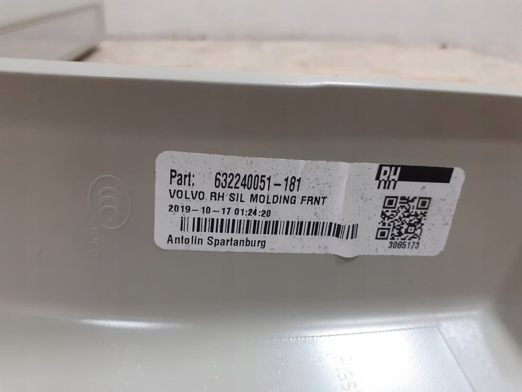 фото №6, Volvo s60 iii накладка молдинг поріг