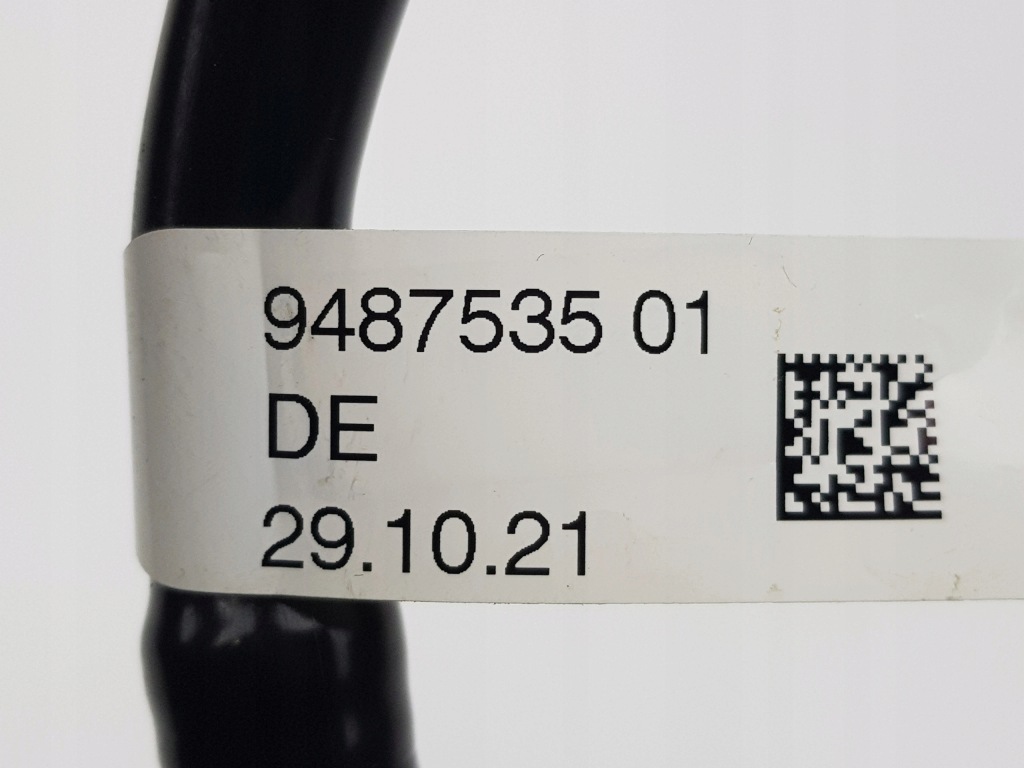 Шланг клапан вакууму вентиляційний bmw x1 u11 u06 mini u25 9487535 Ціна