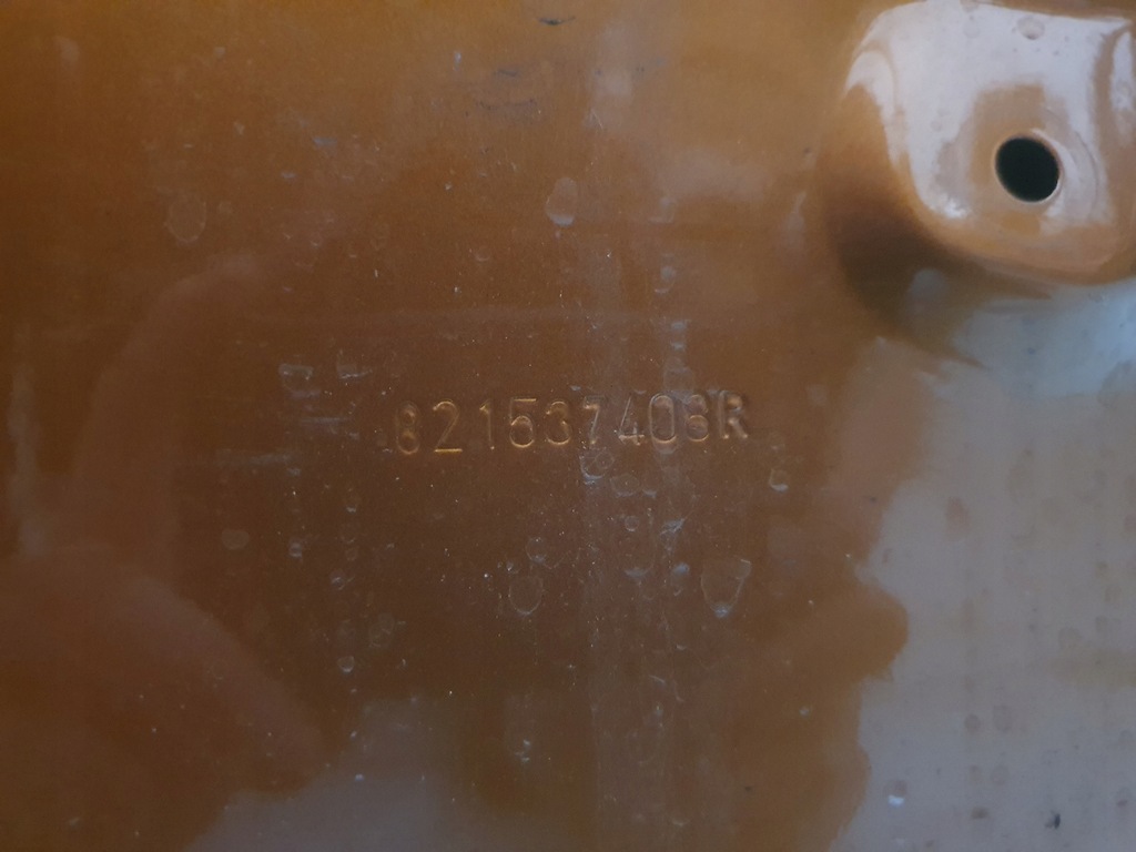 фото №6, Двері renault captur i ліва задня задні teepy bixwb