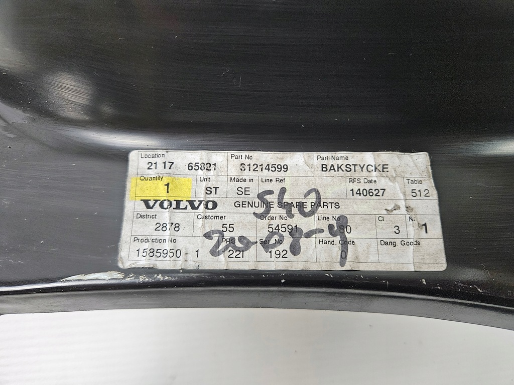 фото №14, Volvo s40 ii lift 2008 - 2012 панель фары лампы задняя левый 31214599