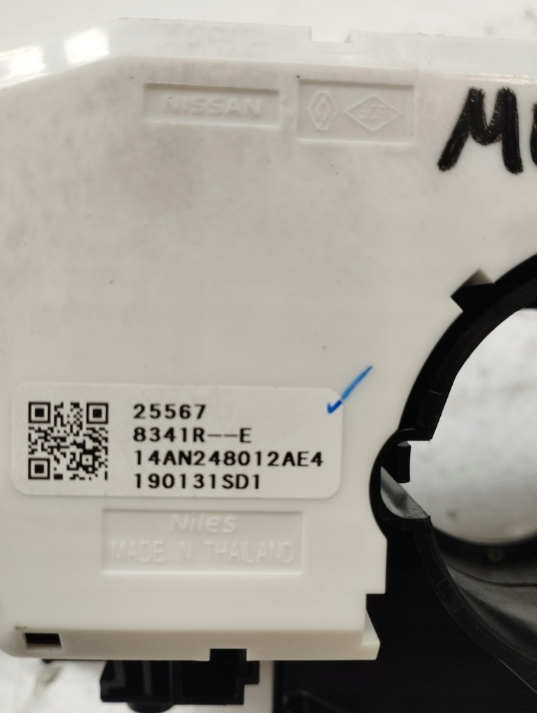 фото №16, Renault megane iv 4 переключатель комбинированный 255678341r