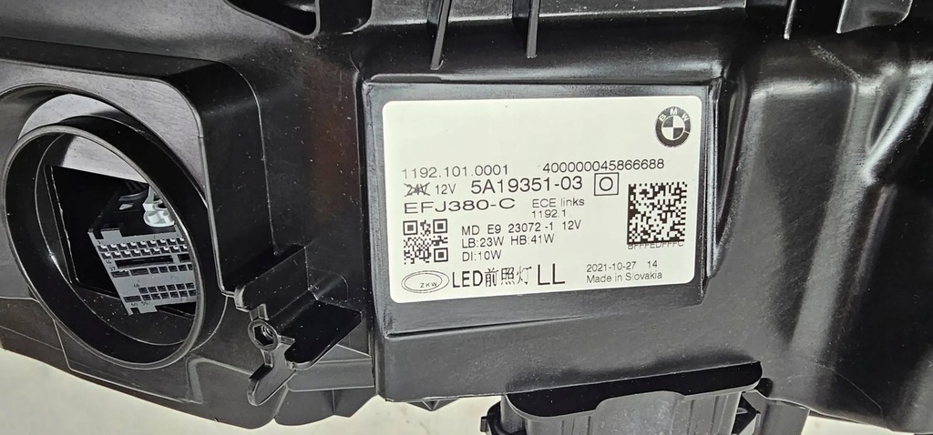 фото №15, Bmw 4 g22 g23 g24 g26 лампа перед передня ліва full led 5a19351 europa