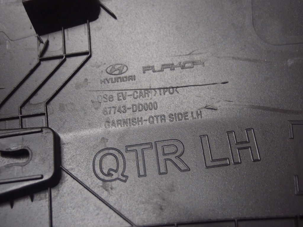 фото №13, Молдинг крила лівий задня hyundai kona 87743-dd000