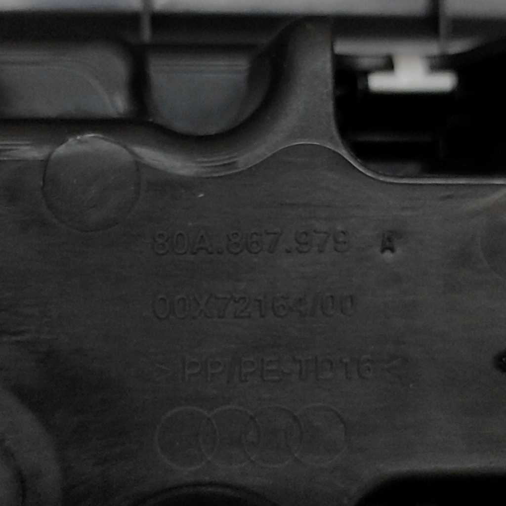 фото №7, Audi q5 sq5 2020 обшивка / оббивка задній кришки багажника