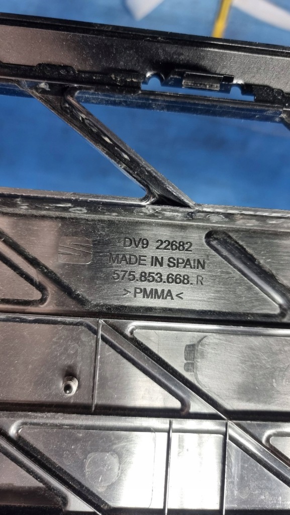 фото №8, Решітка середня бампера перед seat ateca cupra lift 575853668r