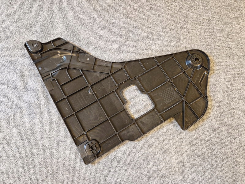 фото №1, Renault talisman 748a39495r захист підвіска оригінальний номер