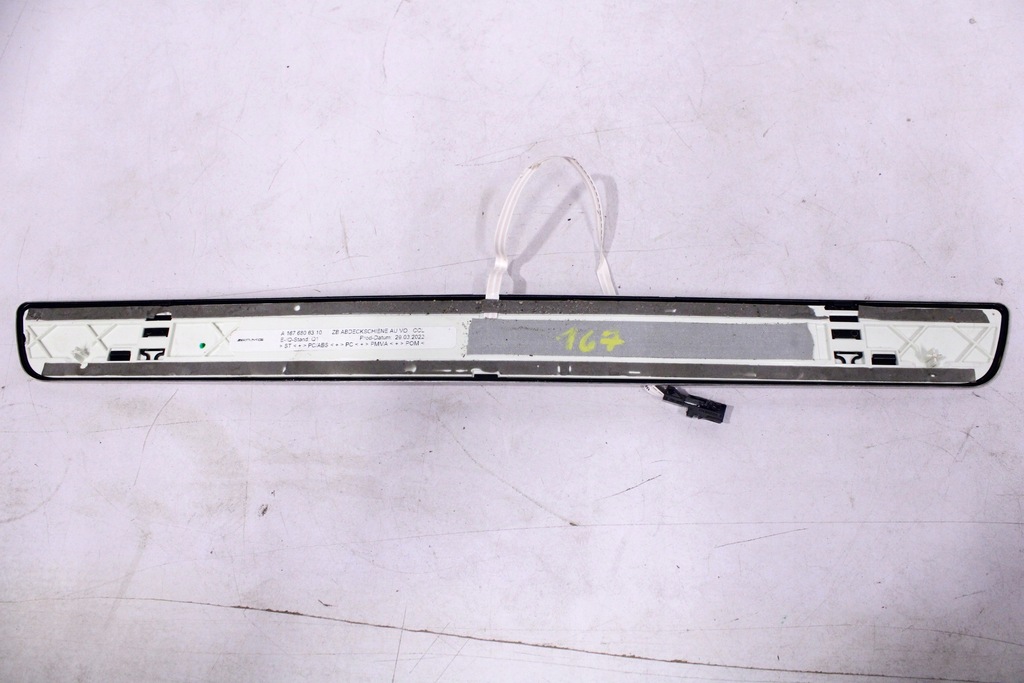 фото №8, Mercedes gle 167 w167 молдинг накладка порог порог a1676806310 a1676806410