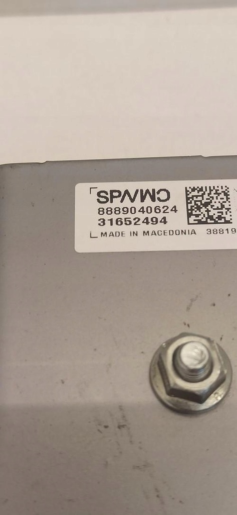 фото №7, Volvo xc40 сирена сигналізація 31652494