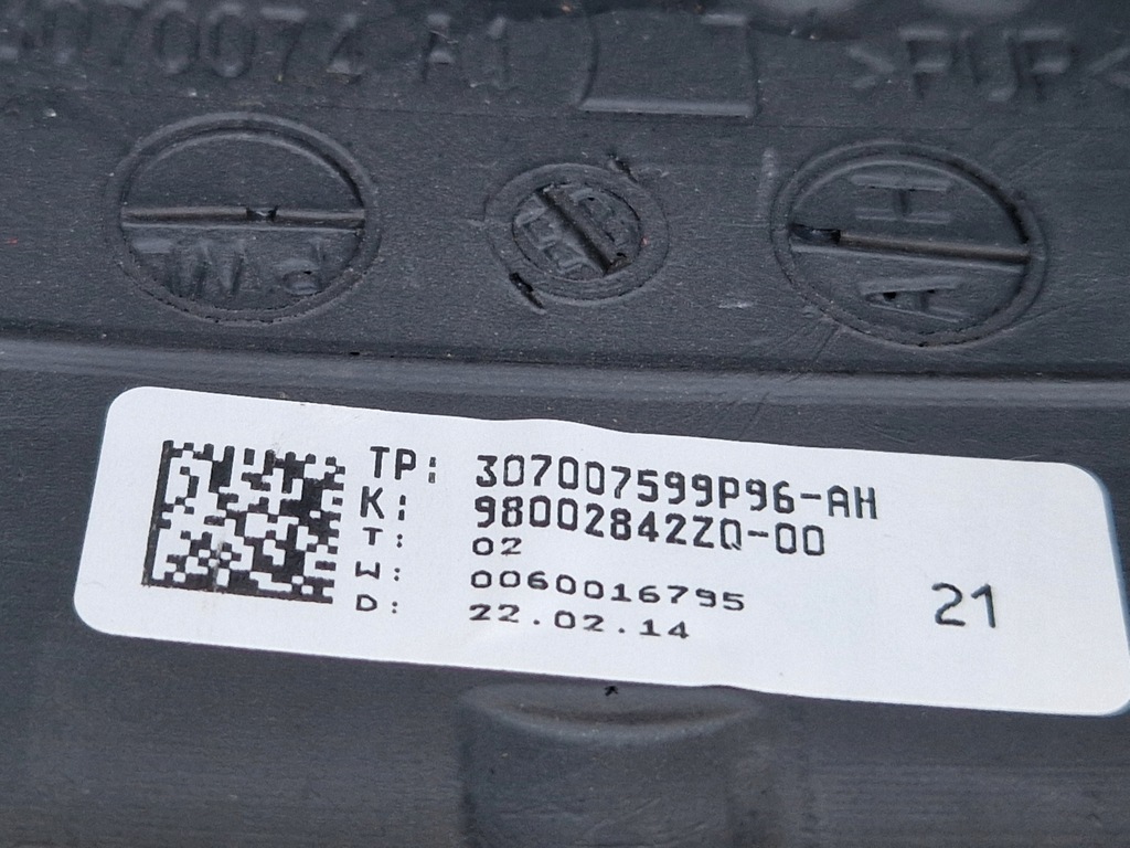 фото №14, Citroen ds5 повітропровід мультифункція шкіра 98002842zq