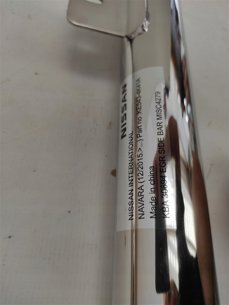 фото №7, Подножка порог правый левый nissan navara d23 np300