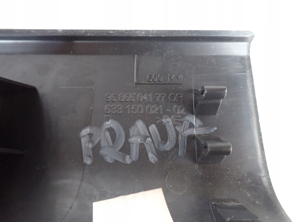 фото №8, Молдинг накладка поріг права citroen ds3 9686604177