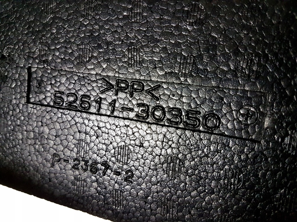 фото №13, Lexus gs 05-12 абсорбер підсилювач балка бампер