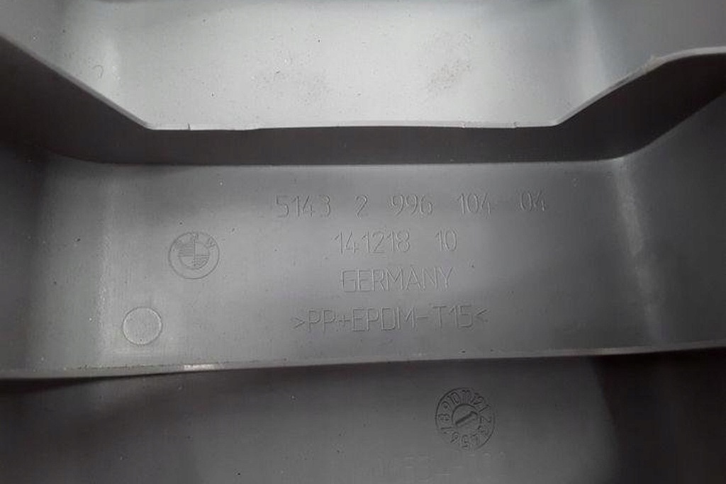 фото №8, Правая боковая защита стойка bmw 1 cabrio e88 2996104 3.0l бензиновый 225kw