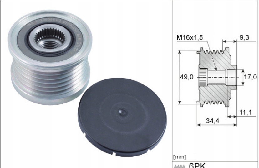Генератор - сцепление односторонний schaeffler ina 535 0075 10 Доставка