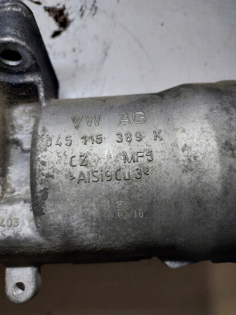 Корпус фильтра масла vw seat skoda audi с Разборки