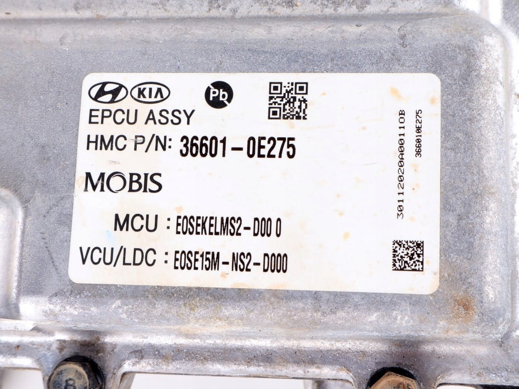 фото №2, Конвертер инвертор напряжения epcu зарядки аккумулятора hyundai kona i electric