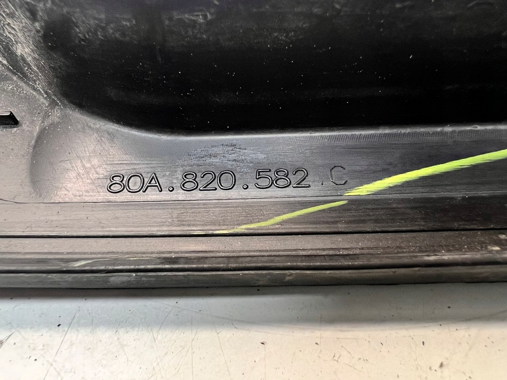 фото №7, Накладка крила права audi q5 fy 80a820582c