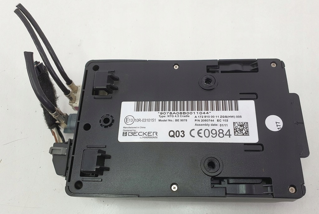 фото №1, Модуль блок керування навігації mercedes w204