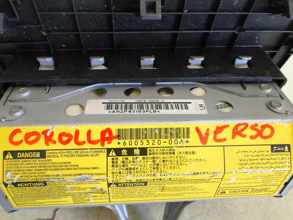 фото №4, Toyota corolla verso подушка подушка безопасности пассажира