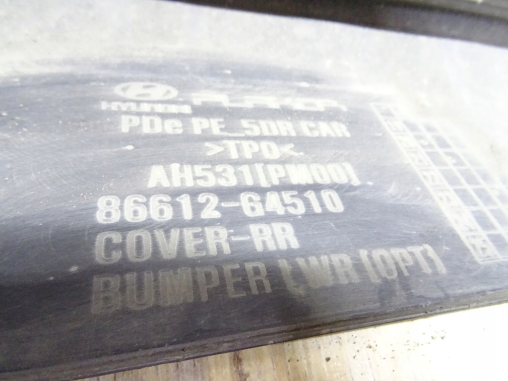 фото №11, Бампер задній накладка hyundai i30 iii 86612-g4510