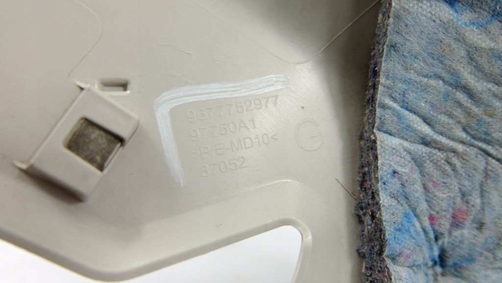 фото №9, Citroen c4 picasso ii захист стійка лівий задня 9677752977