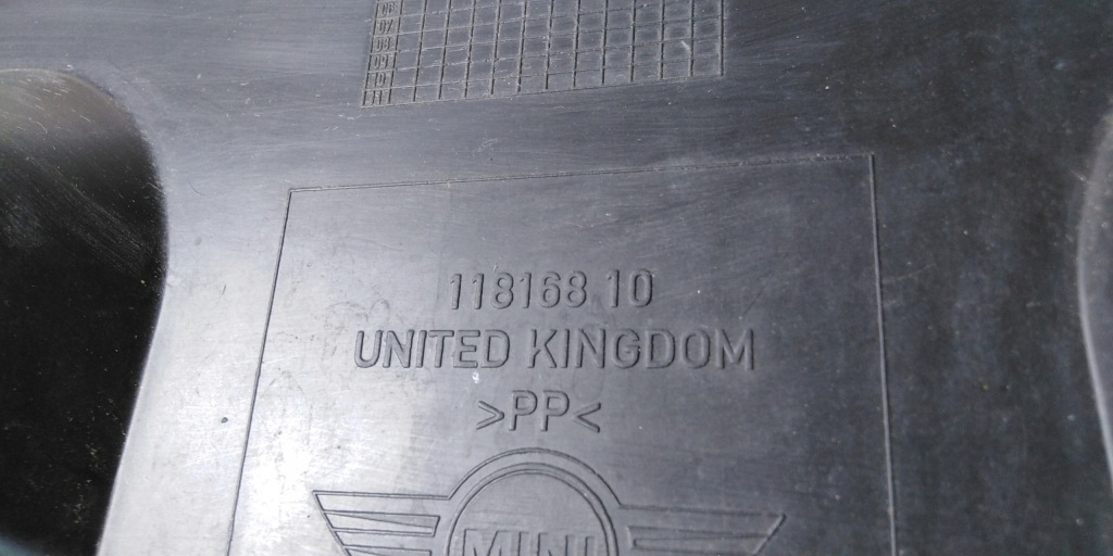 фото №4, Mini r50 захист жабо стіна перегородкова europa