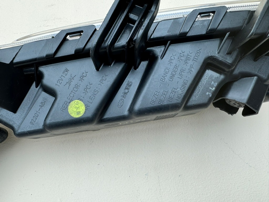 Hyundai i30 turbo фара противотуманная фара led drl левый перед передний 92201-a6400 Киев