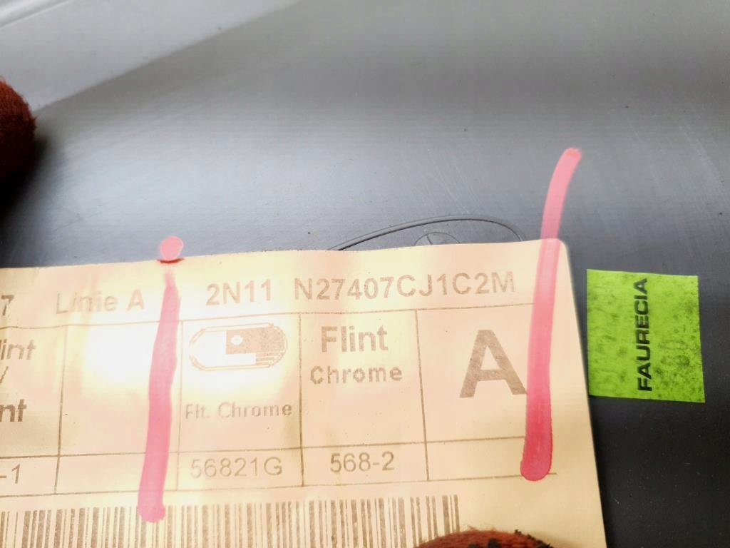 фото №6, Обшивка дверь левый задняя ford fusion