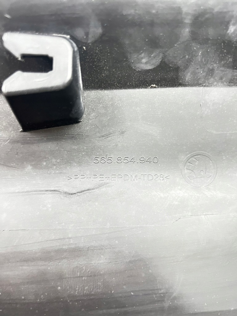 фото №13, Skoda kodiaq молдинг двері передніх перед правий 565854940