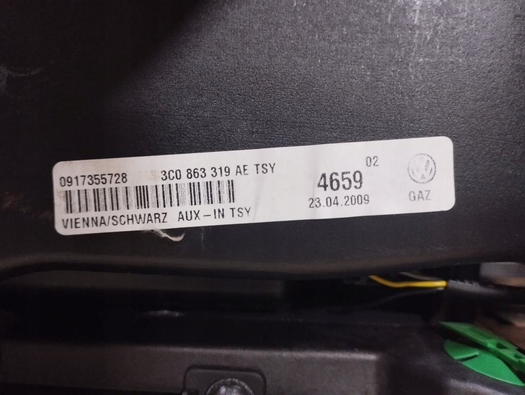 фото №9, Туннель средний vw passat b7 | 3c0864207| 3c0863319