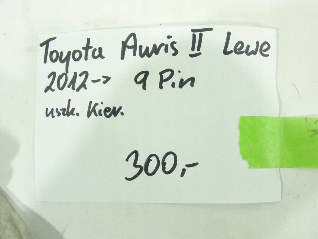 фото №7, Зеркало левая 9 pin toyota auris ii 2012-