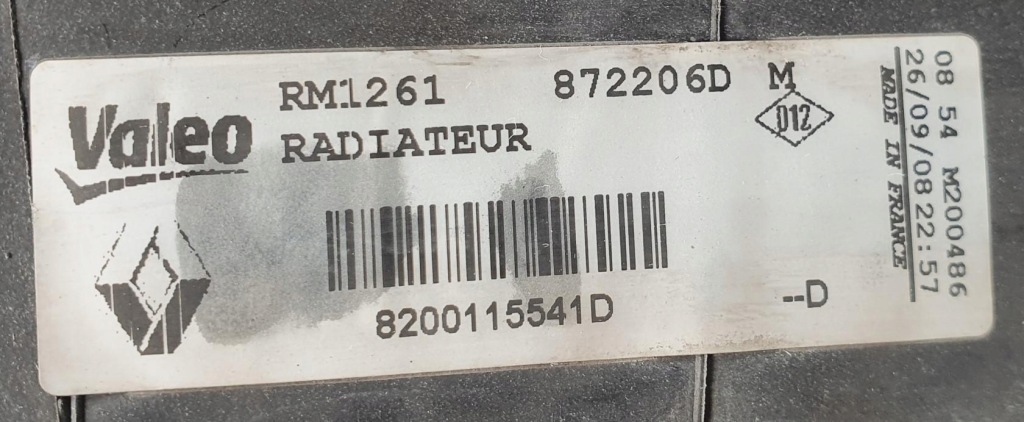 Радіатор води renault megane 2 2.0 8200115541d Недорого