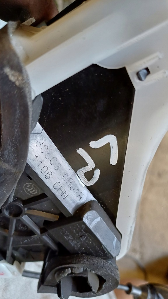 фото №5, Renault arkana замок двері лівий передній