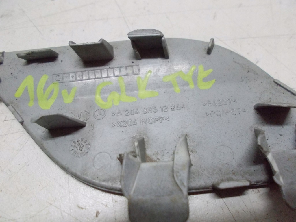 фото №4, Mercedes glk 16r заглушка фаркоп задняя a2048851224