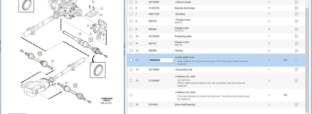 фото №6, Volvo xc90 2013 левая сторона приводные валы приводные