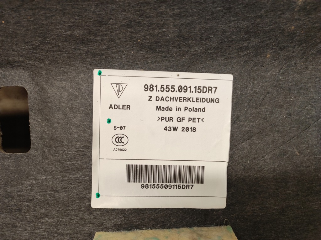 фото №10, Стеля стеля porsche cayman 981