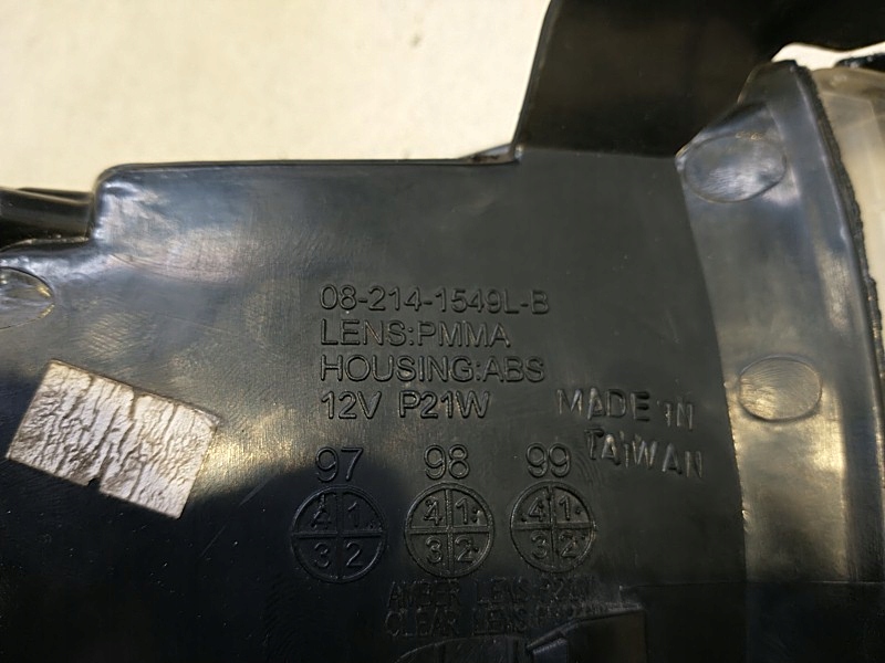 фото №7, Поворотник левый перед galant viii 2.0 082141549