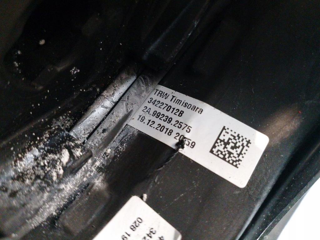 фото №7, Воздуховод многофункциональный dacia sandero ii 34227012b 484007478r