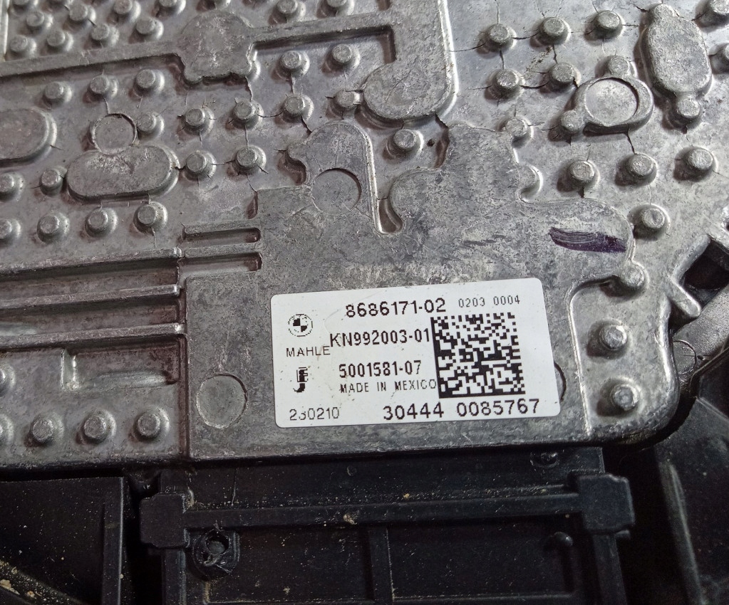 фото №7, Bmw x5 g05 2.0d 25d набор радиатор pas передний комплект