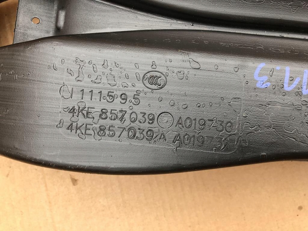 фото №7, Канал тунель повітря середній задня e-tron 50