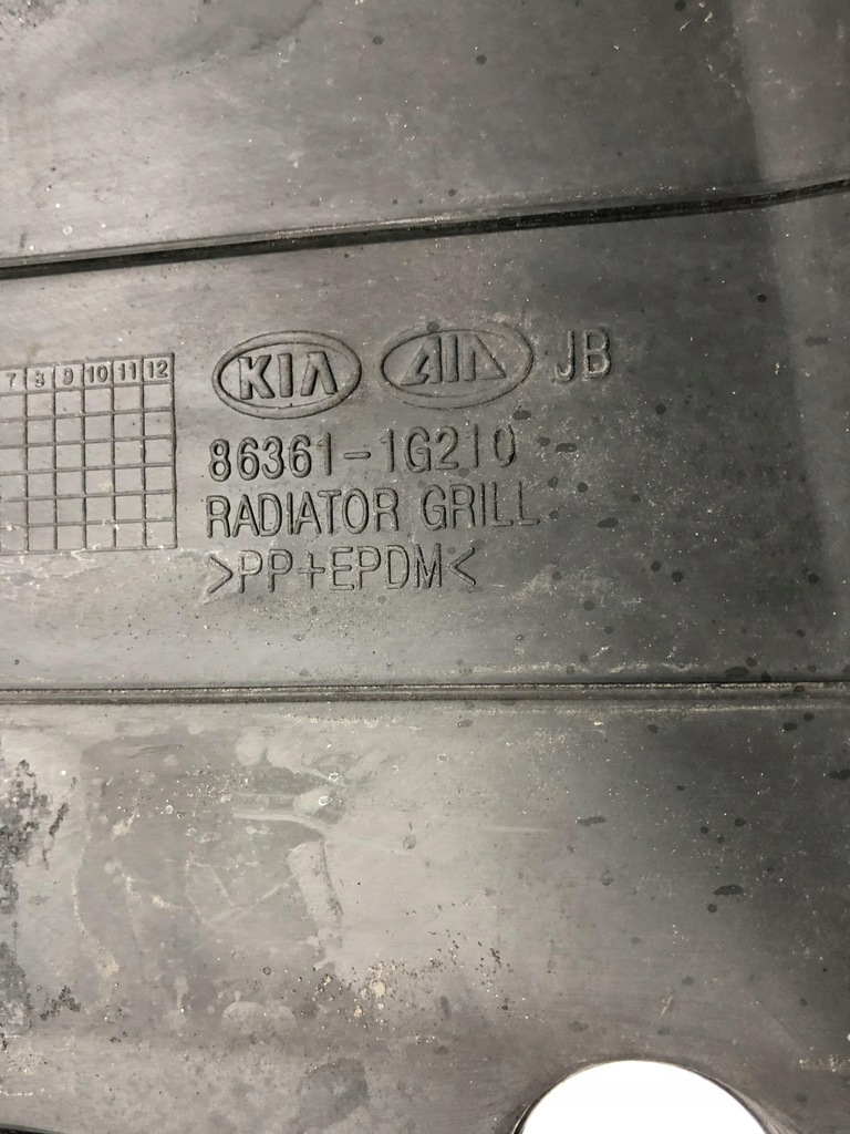 фото №6, Решётка радиатора решётка радиатора радиатора kia rio ii 05-11