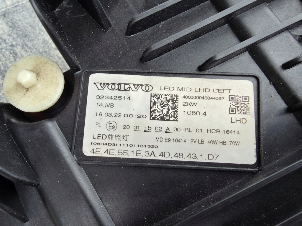 Volvo xc60 2 2 рестайлінг  фара ліва перед full led mid led чорна 32342514 Ціна