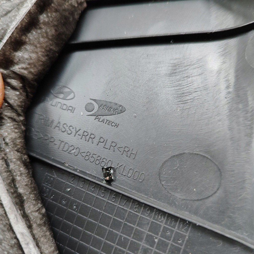 фото №5, Hyundai ioniq 6 2024 правая сторона защита средняя стойка / c