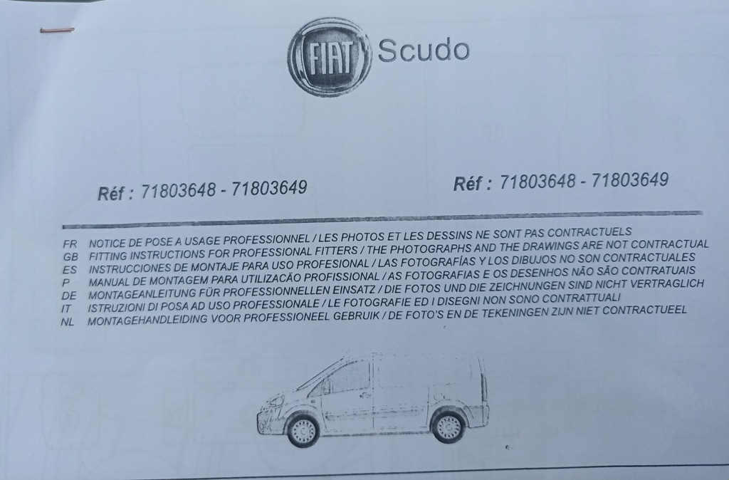 фото №9, Обшивка кузов задня fiat scudo довгий