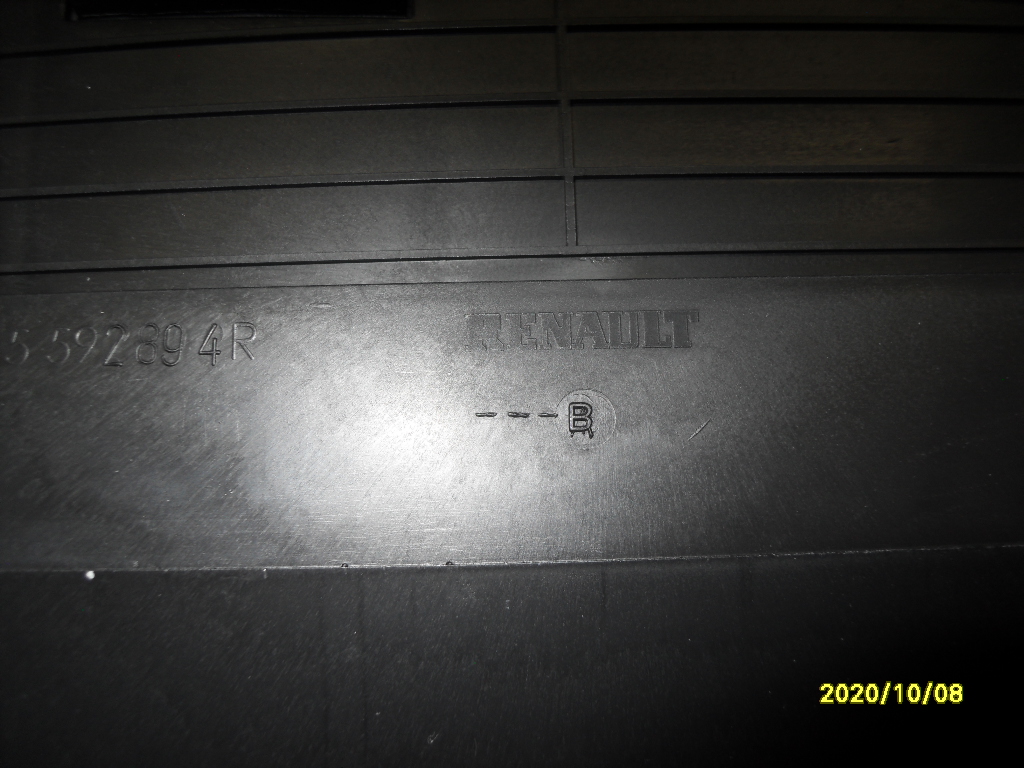 фото №16, Воздуховод впуск воздуха корпус clio iv captur