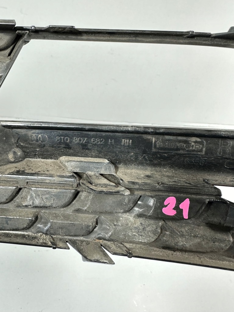 A5 8t рестайлинг  решётка бампера правая 8t0807682h с Разборки