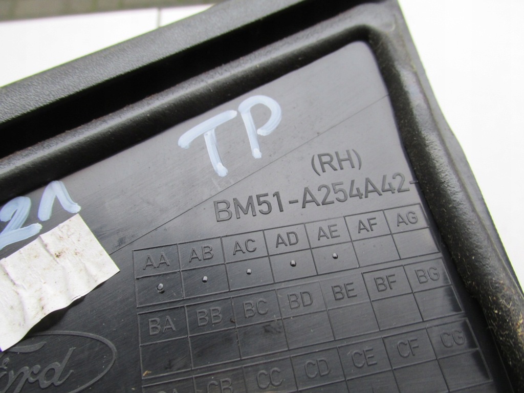 фото №4, Рамка молдинг двері задня focus mk3 hb 2013 rok