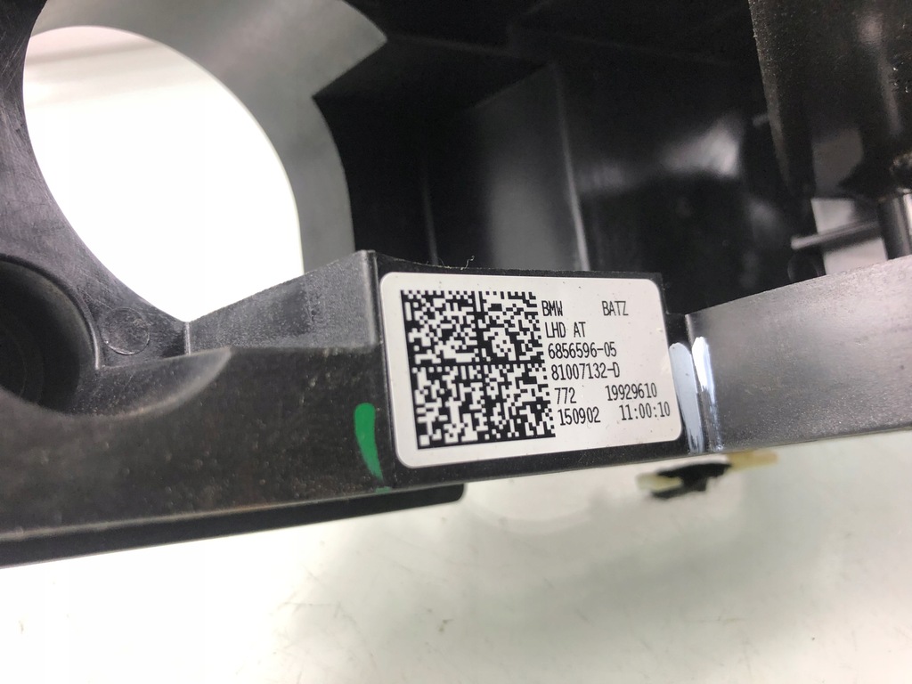 фото №4, Педаль тормоза 6856596 bmw 2 f45 f46 europa