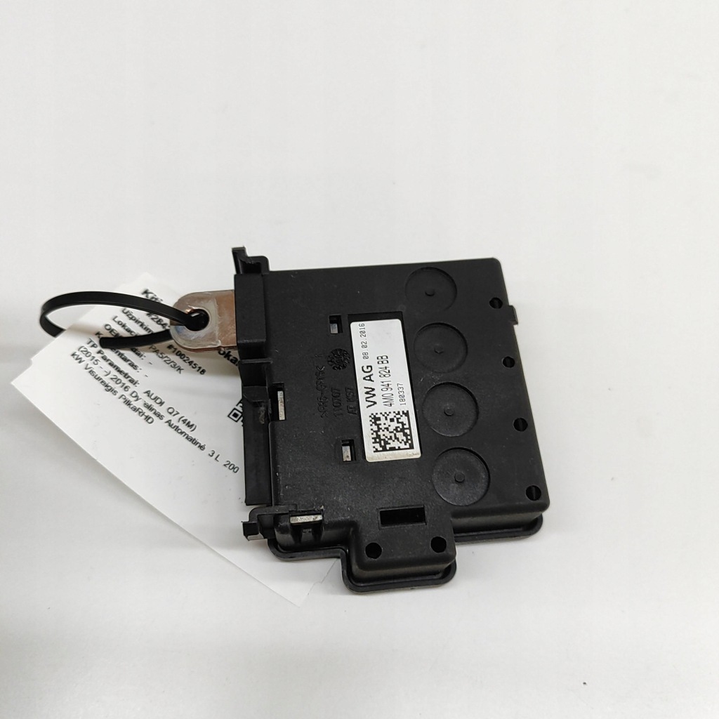 фото №3, Audi q7 4m 2016 рамка / модуль предохранителей